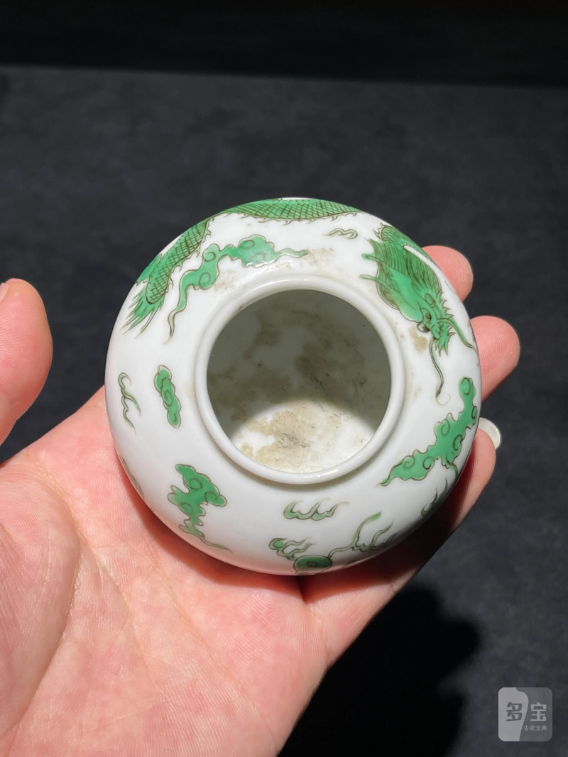 清晚期 绿彩龙纹水盂 - 图5